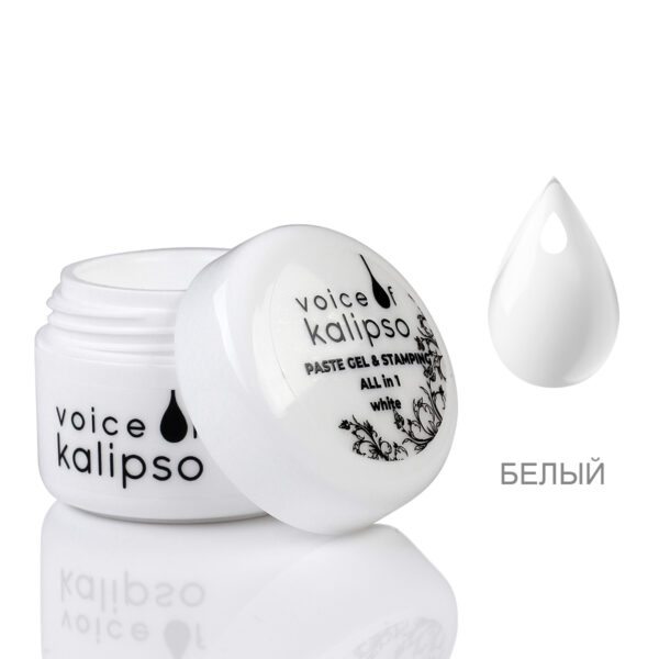 Гель паста Paste Gel & Stamping Voice of Kalipso, белый, 5 мл