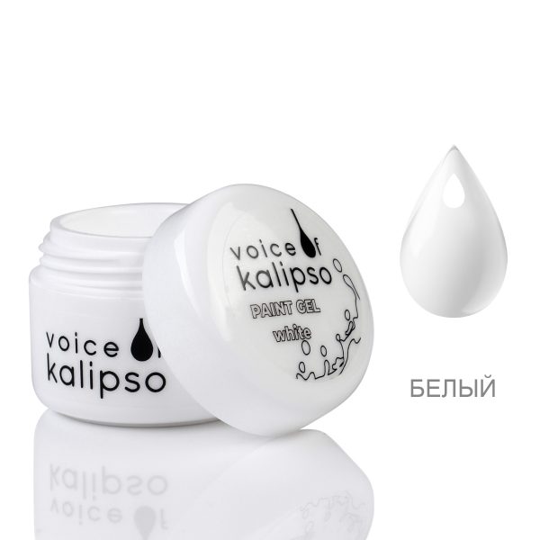 Гель краска Gel Paint Voice of Kalipso, белый, 5 мл