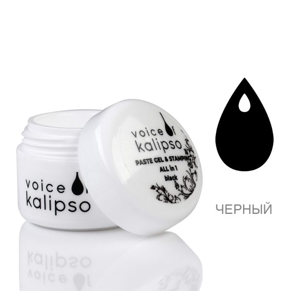 Гель паста Paste Gel & Stamping Voice of Kalipso, черный, 5 мл