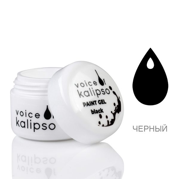 Гель краска Gel Paint Voice of Kalipso, черный, 5 мл