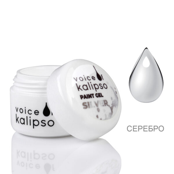 Гель краска Gel Paint Voice of Kalipso, серебро, 5 мл