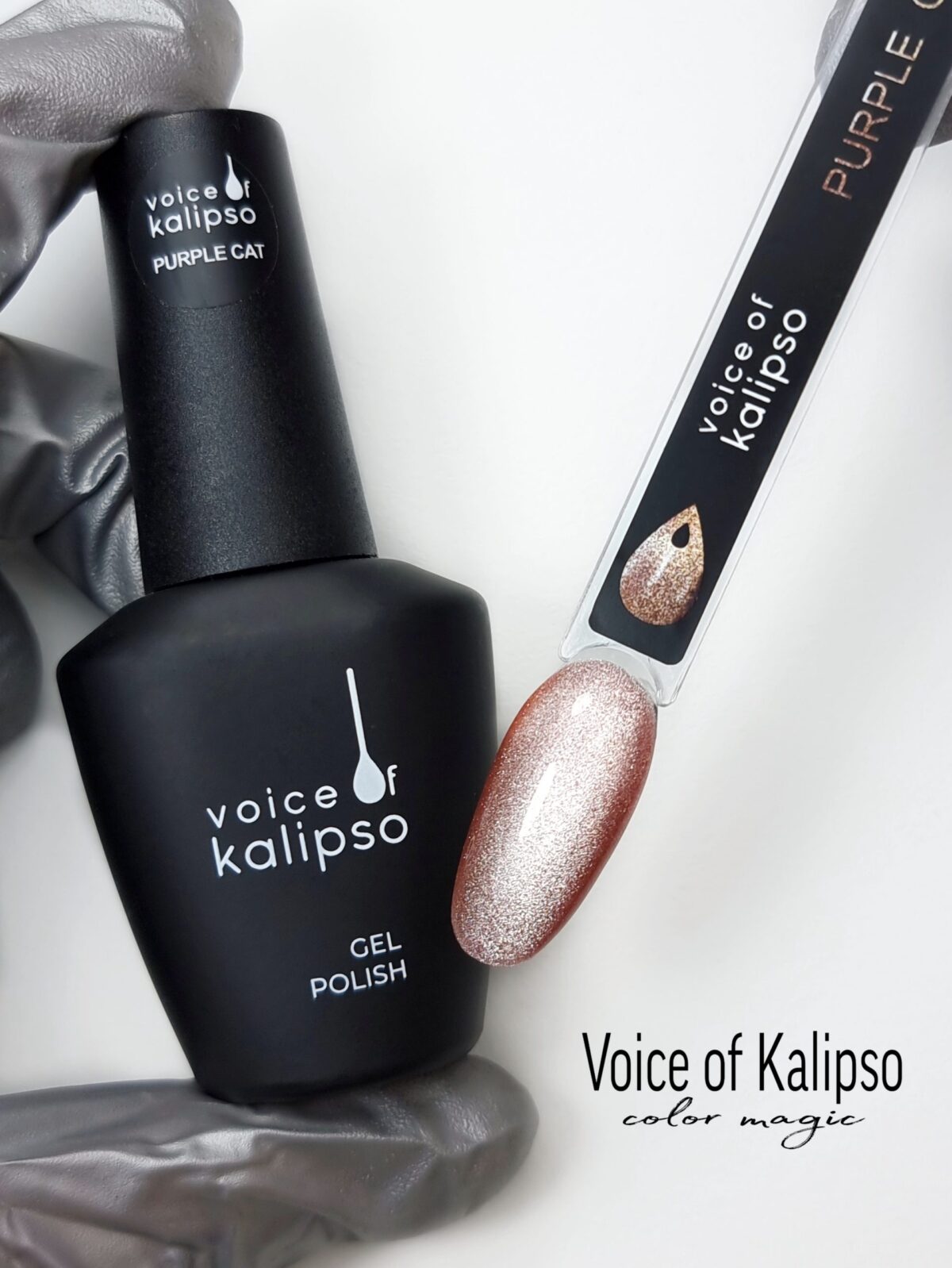 Гель-лак Voice of  Kalipso Purple Cat, 10 мл