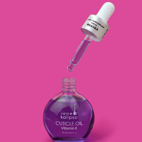 Сухое масло Cuticle Oil Voice of Kalipso “фиалка”, 15 мл