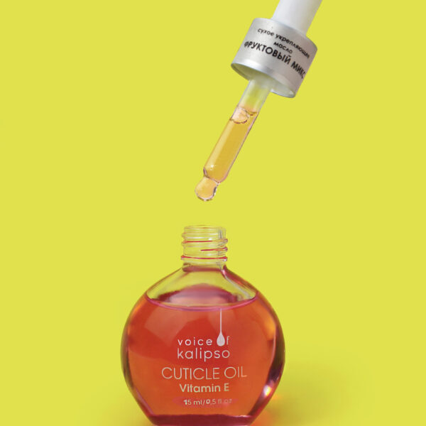 Сухое масло Cuticle Oil Voice of Kalipso “фруктовый микс”, 15 мл