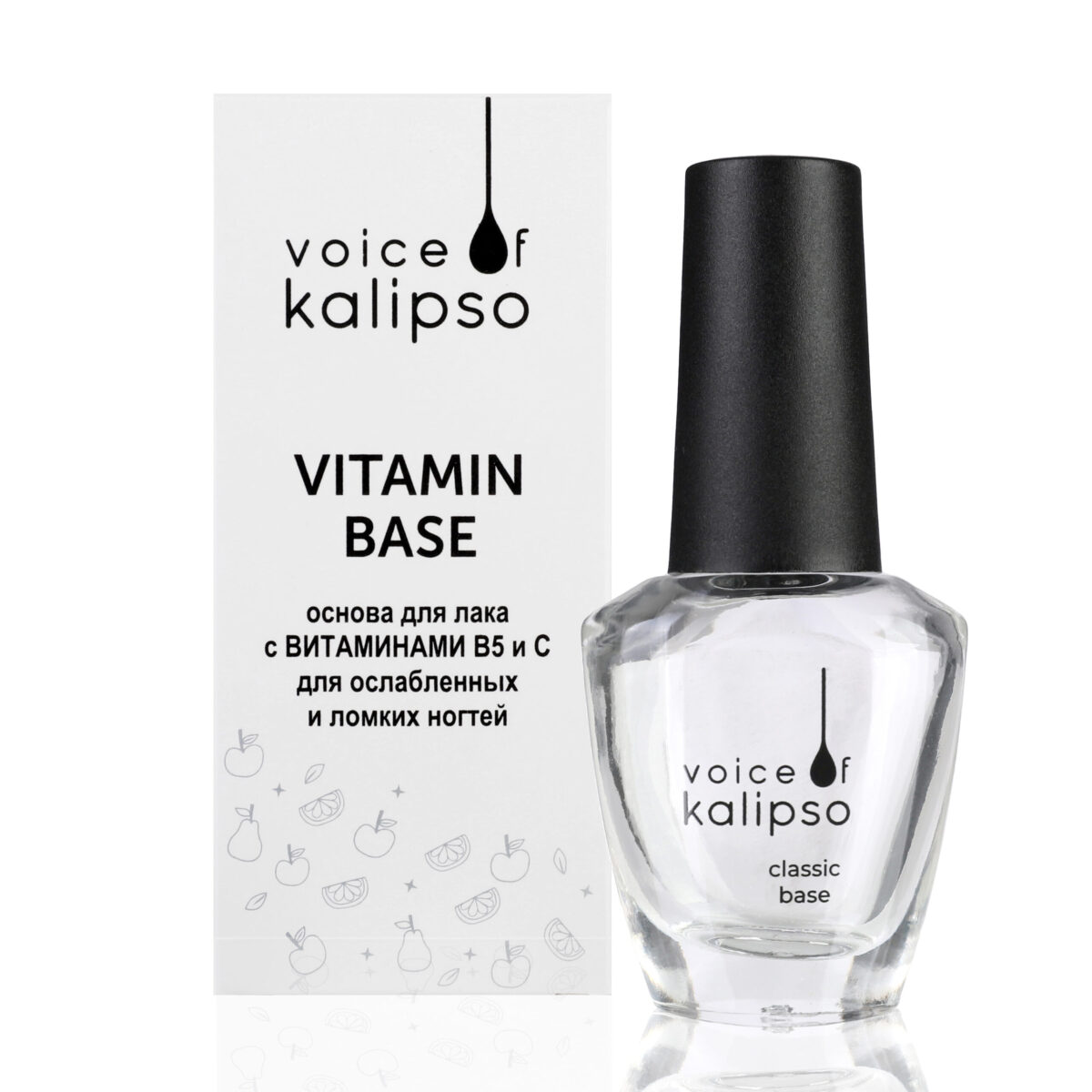 Основа для лака с витаминами Vitamin Base Voice of Kalipso , 15 мл