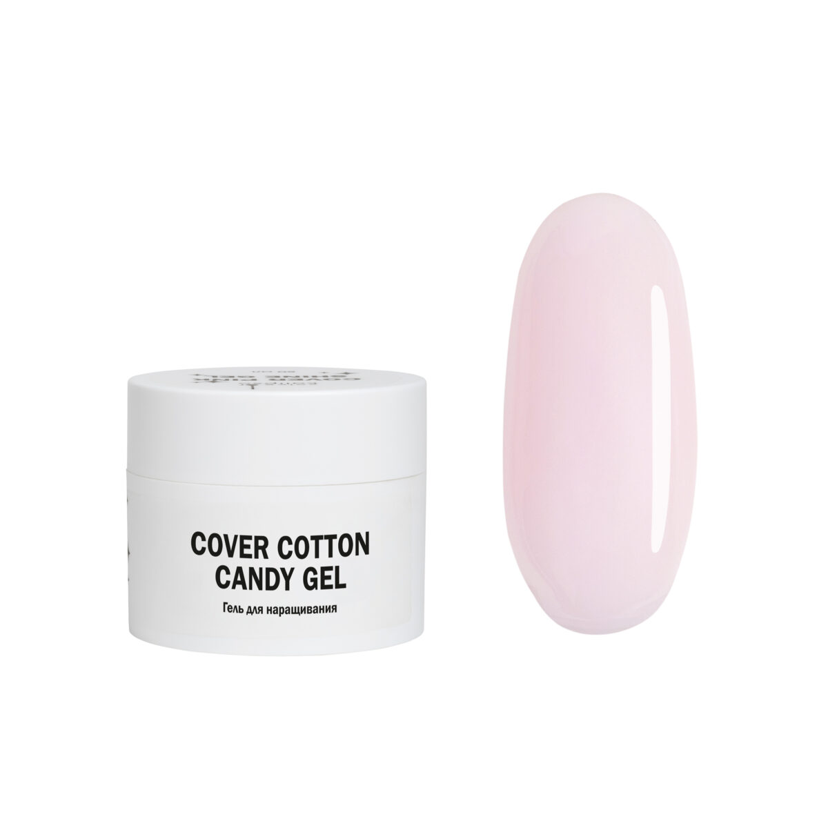 Cover Cotton candy Gel Гель для наращивания нежно-розовый 15 мл
