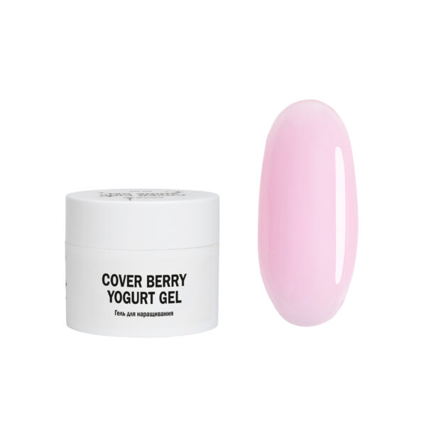 Cover Berry yogurt Gel Гель для наращивания розовый 15 мл