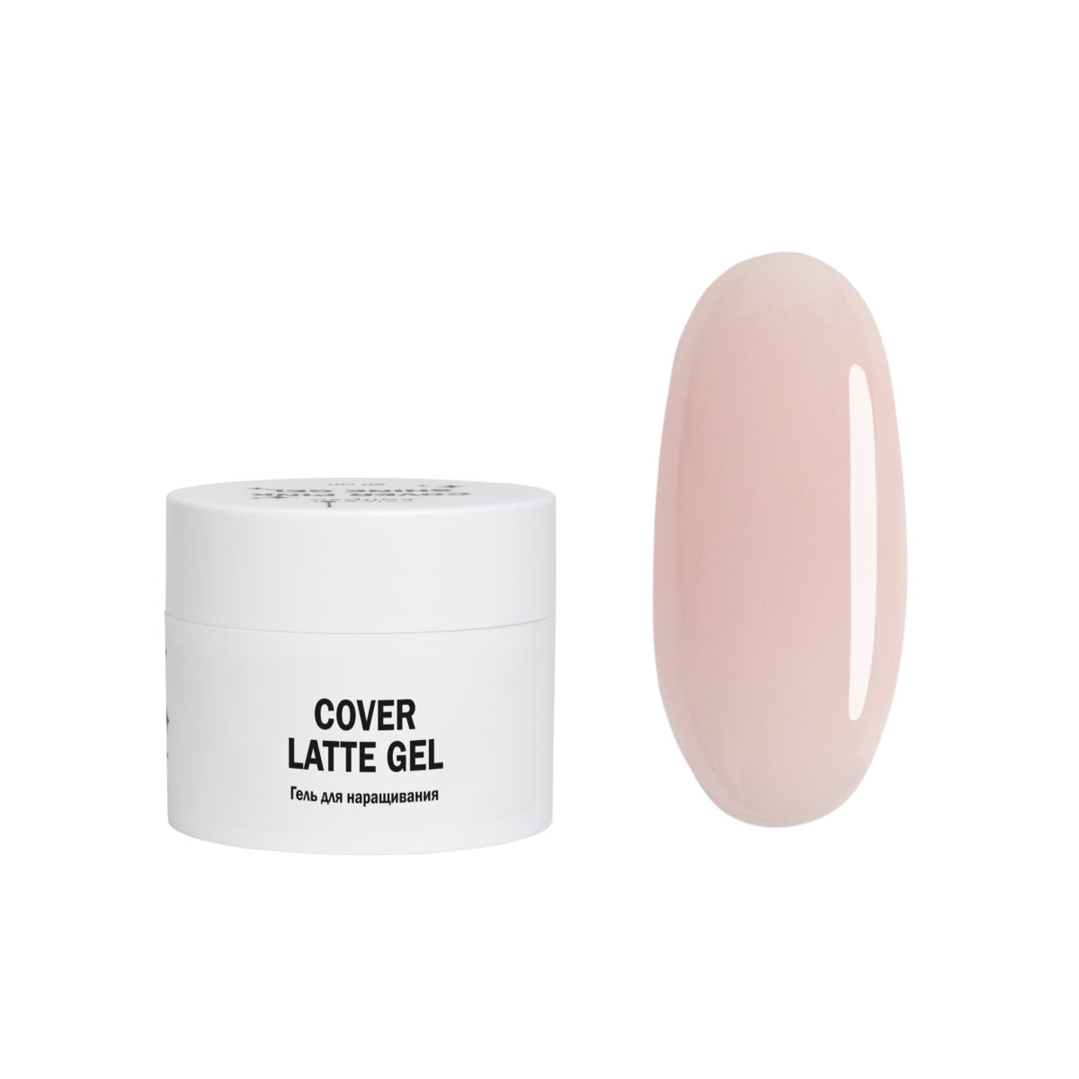 Cover Latte Gel Гель для наращивания бежевый 50 мл
