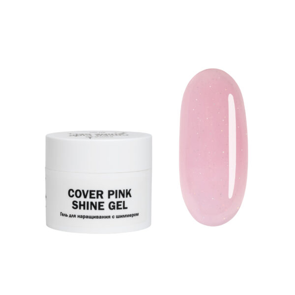 Cover Pink shine Gel Гель для наращивания розовый с шиммером 50 мл