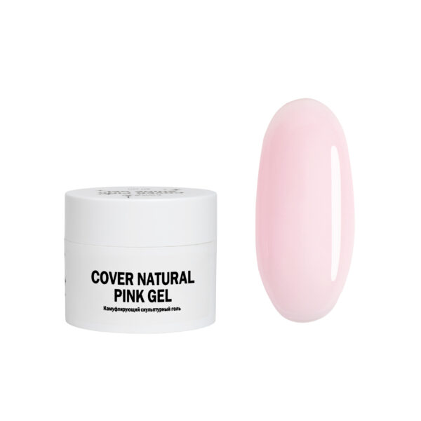 Cover Natural Pink Gel Гель для наращивания натуральный розовый 50 мл (изменённый оттенок)
