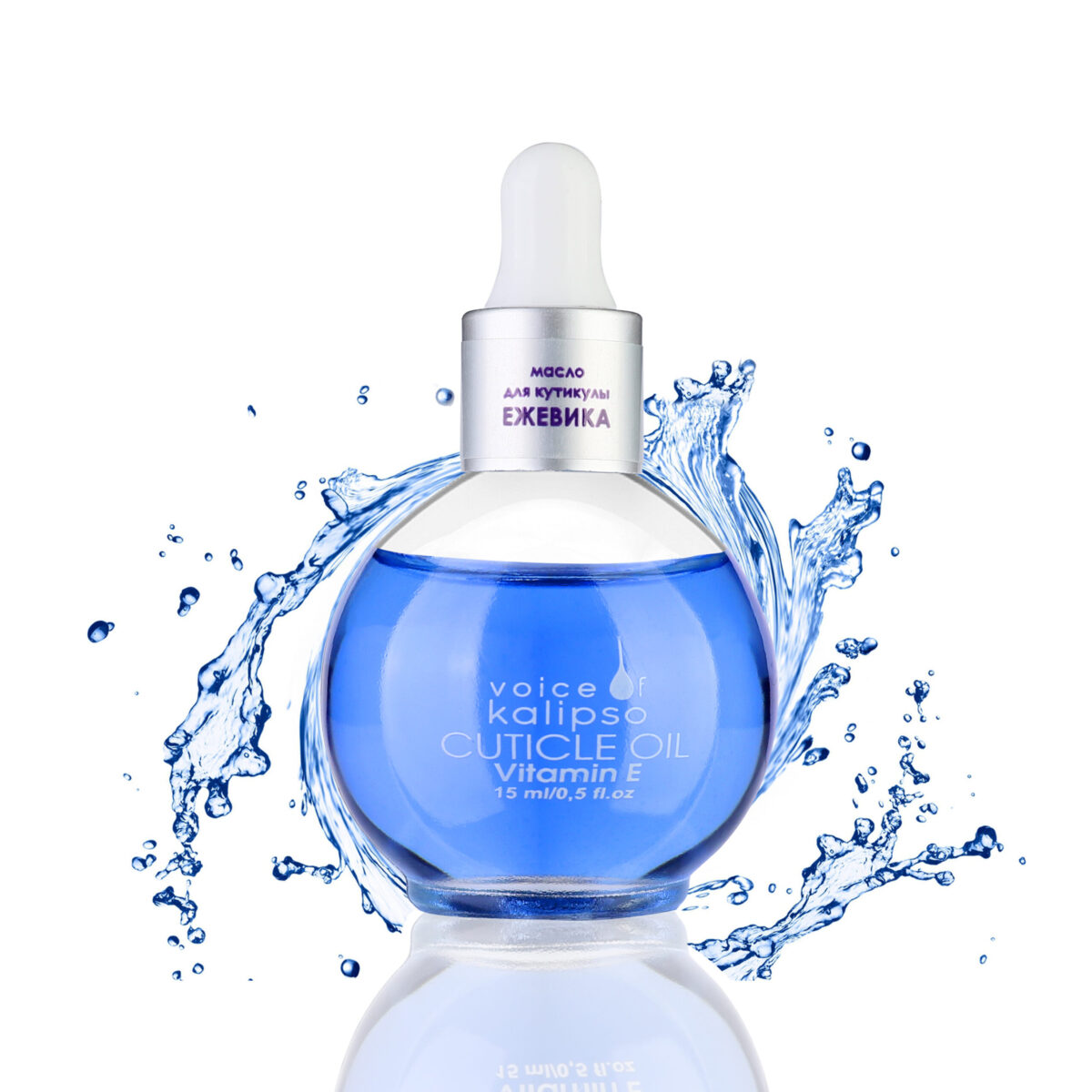 Масло Cuticle Oil Voice of Kalipso "ежевика", 15 мл