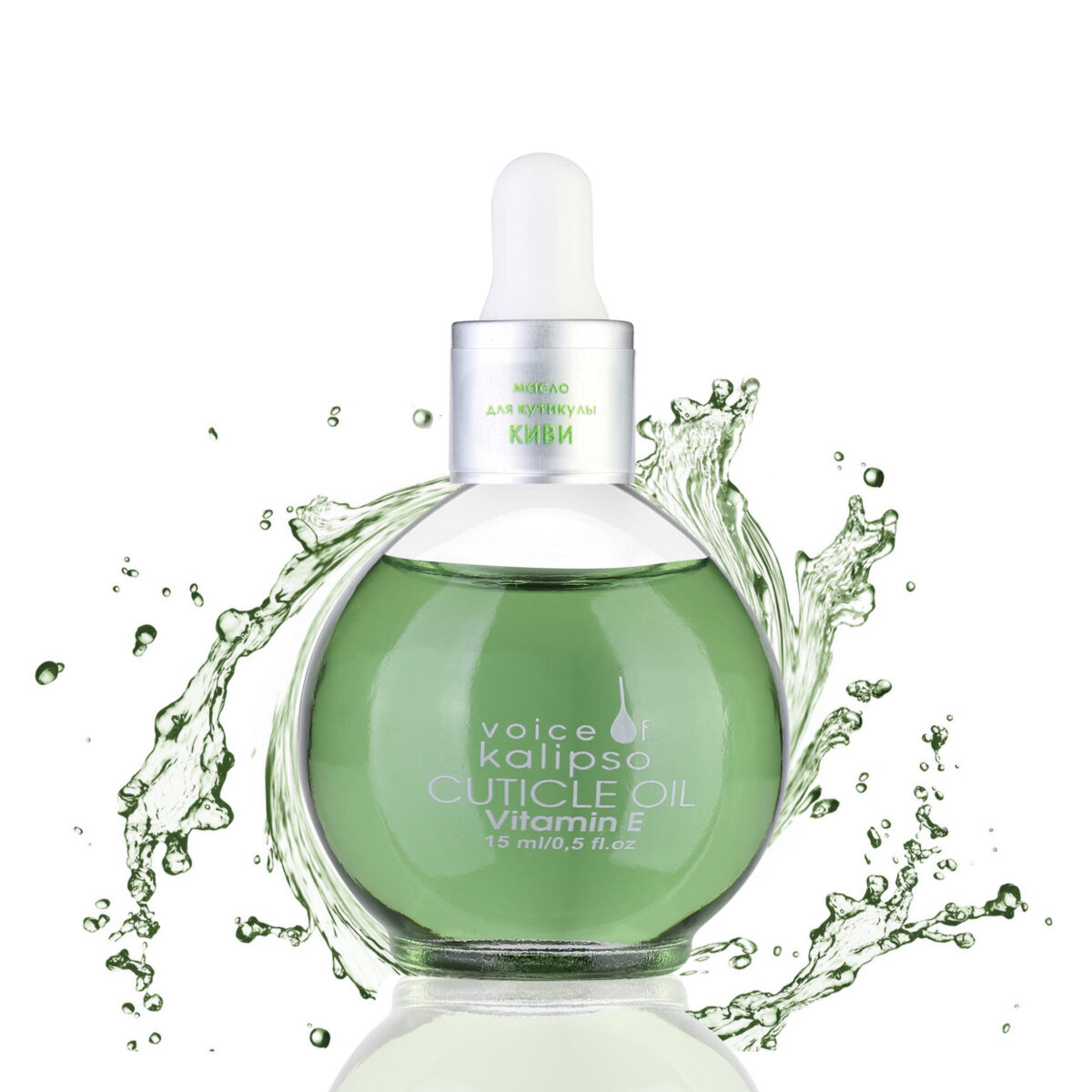 Масло Cuticle Oil Voice of Kalipso "киви", 15 мл