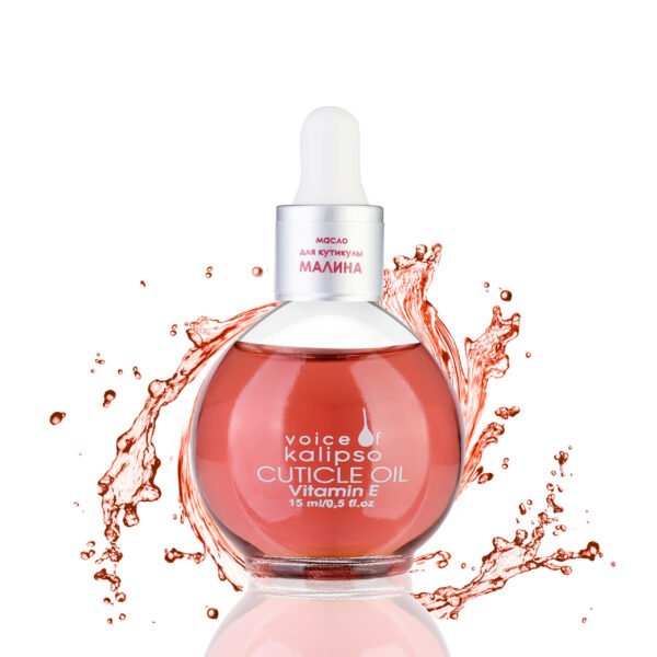 Масло Cuticle Oil Voice of Kalipso "малина", 15 мл