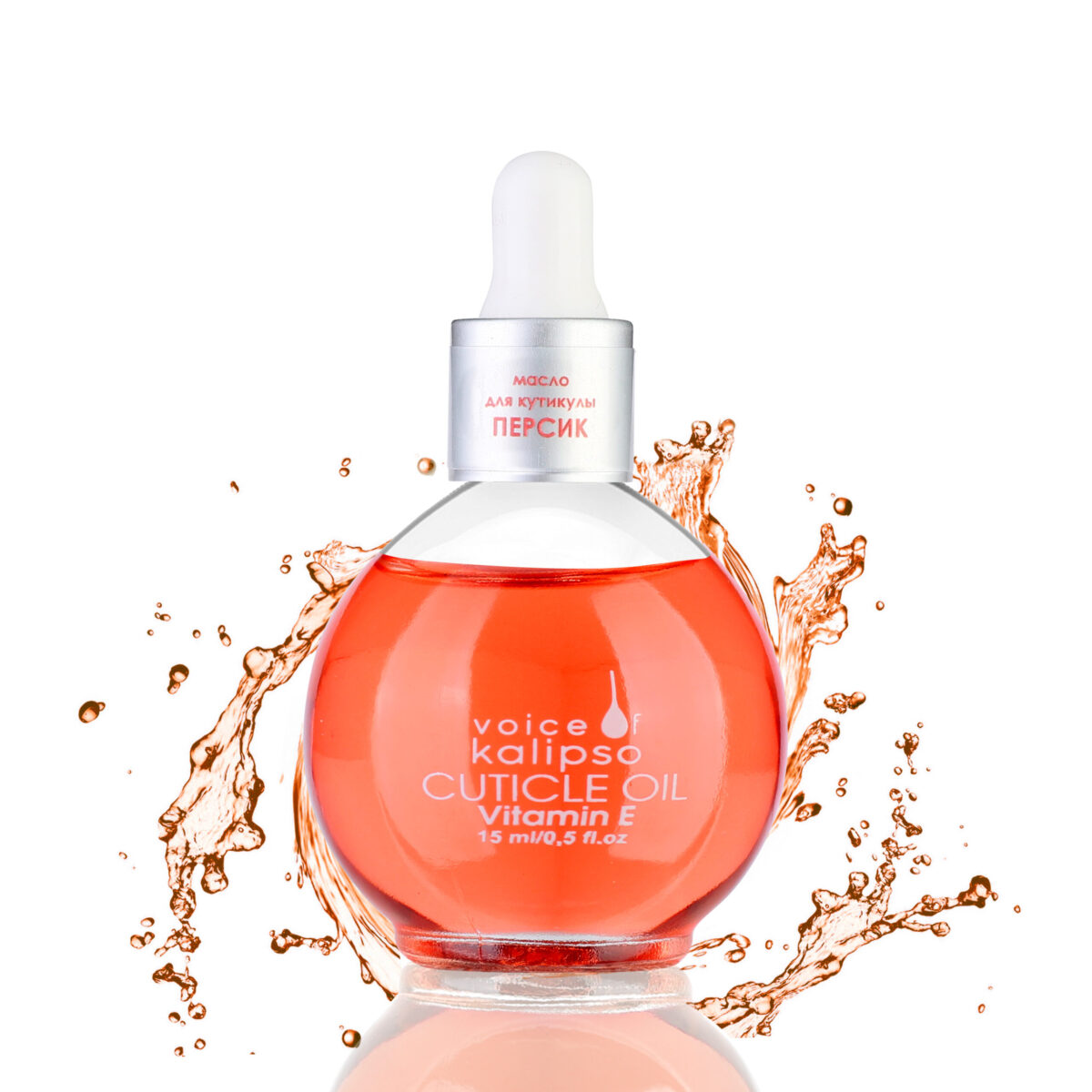 Масло Cuticle Oil Voice of Kalipso "персик", 15 мл