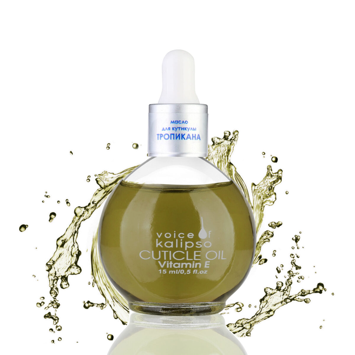 Масло Cuticle Oil Voice of Kalipso "тропиканка", 15 мл