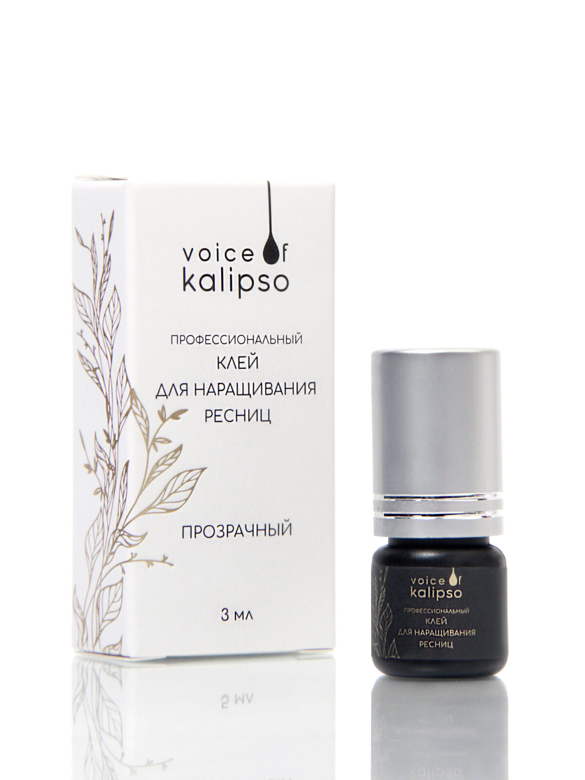 Клей для наращивания ресниц прозрачный, Voice of Kalipso, 3 мл