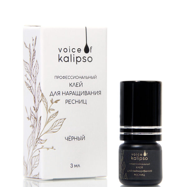 Клей для наращивания ресниц черный, Voice of Kalipso, 3 мл